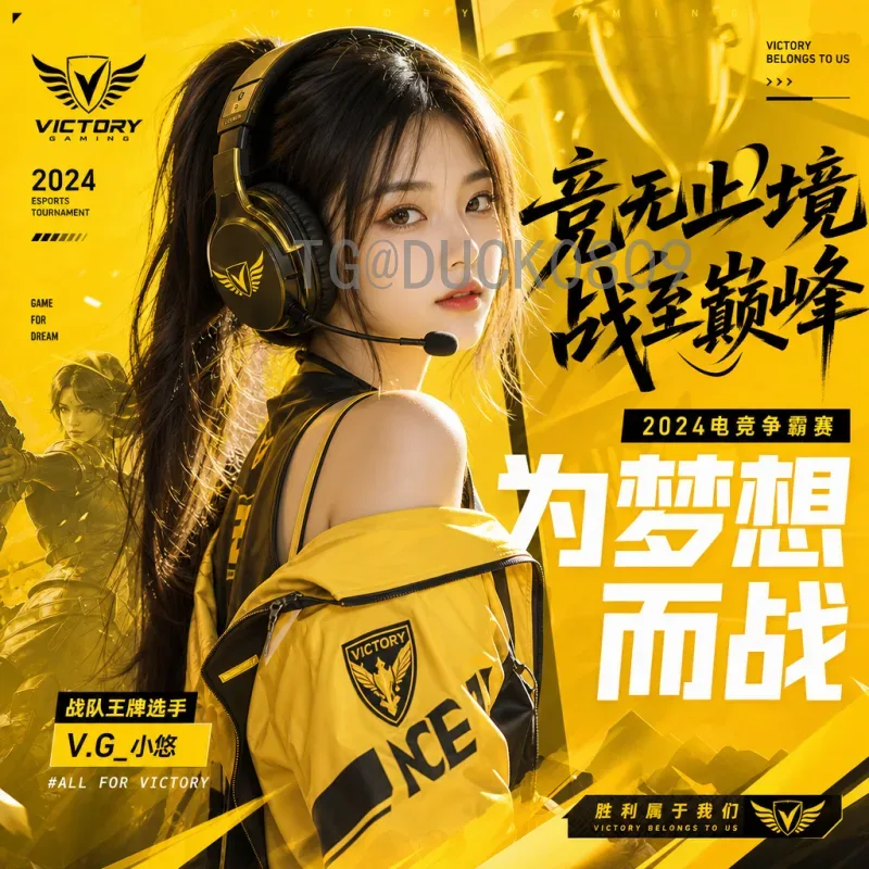 亚马尔美加墨世界杯在线直播指南：轻松观看天才少年的精彩表现