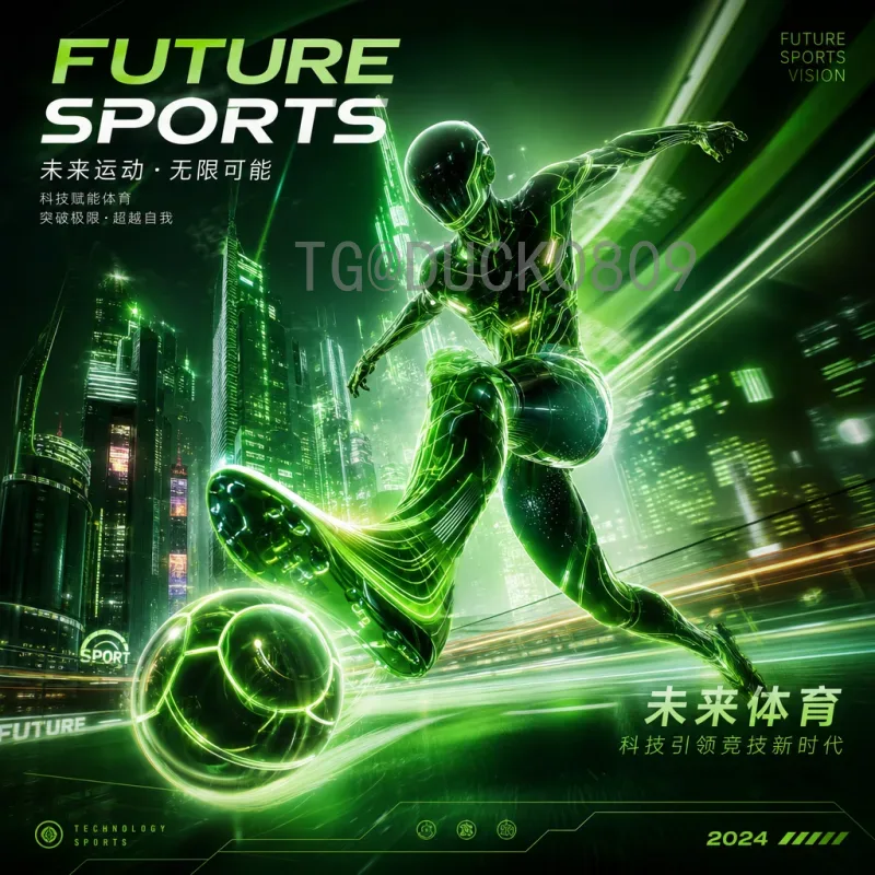 2022世界杯半决赛高清新闻：阿根廷法国会师决赛，经典瞬间回顾