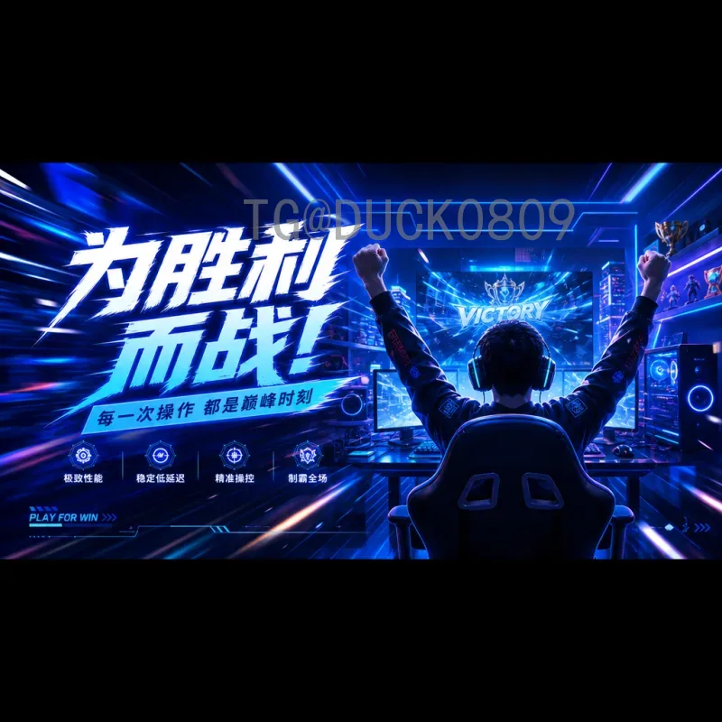 2026国际足联世界杯比分集锦前瞻：预测经典对决与历史参考